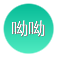 呦呦视频影像社